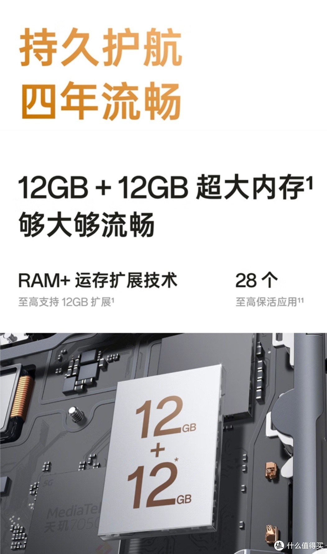 OPPO A2 Pro 5g新品oppo手机oppoa2pro 全网通智能拍照游戏手机a1pro升级 大漠棕 8GB+256GB 官方标配