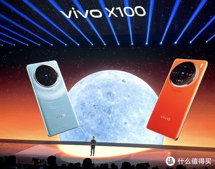 vivo X100 / Pro 系列手机发布：首发天玑 9300，售价 3999 元起