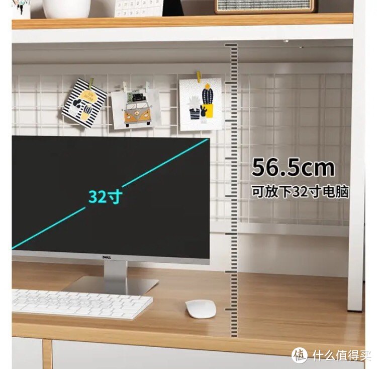 哈骆顿（HALODN）书架桌上置物架学生宿舍