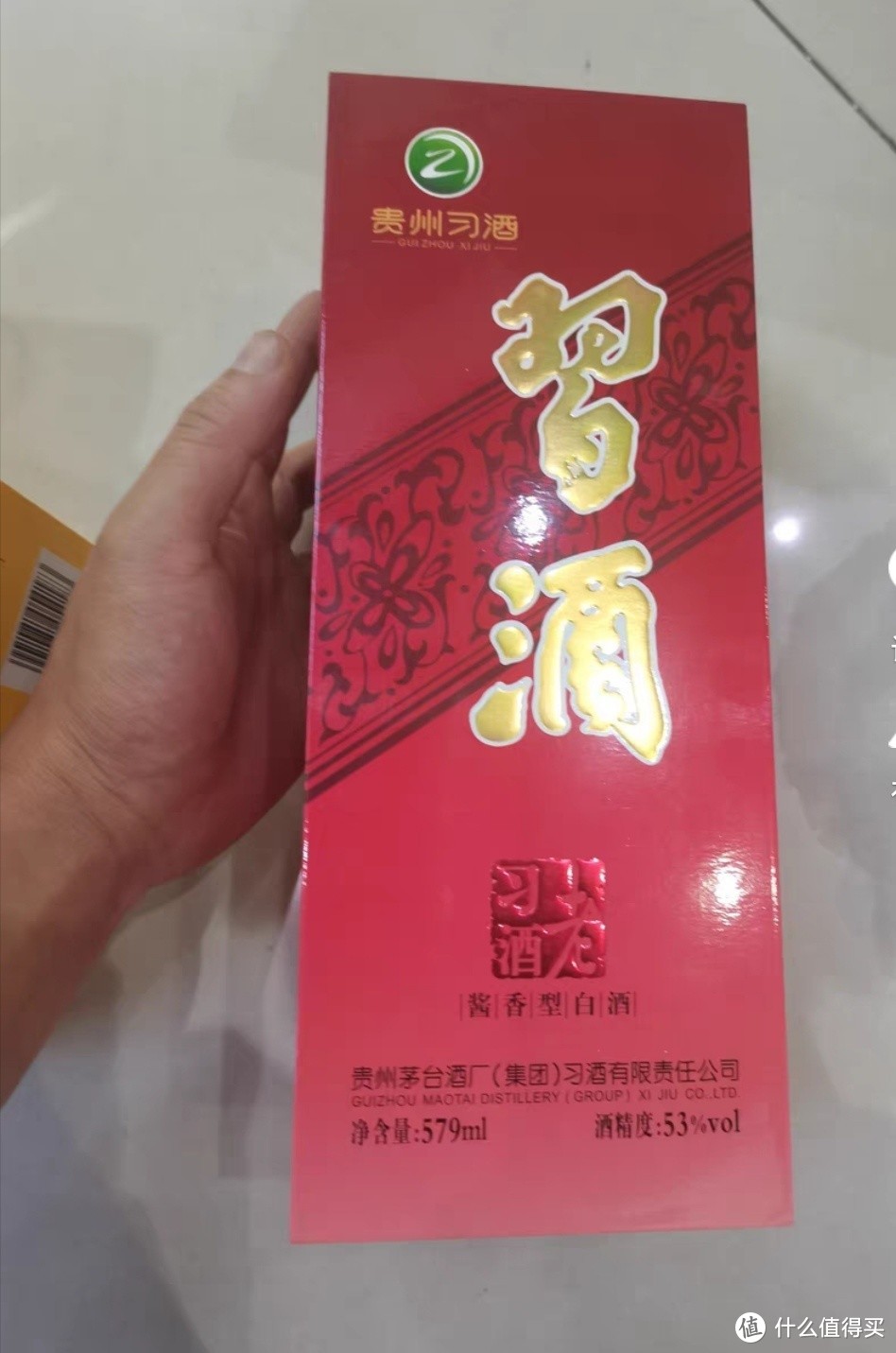 口粮酒推荐，感觉没大有漆味，22年的