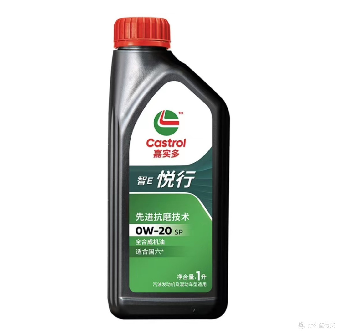 嘉实多机油品质之选行驶无忧