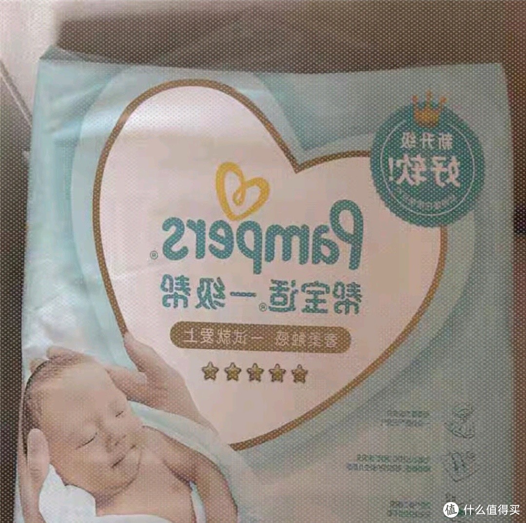 帮宝适纸尿裤：超级透气，轻松应对宝宝每个瞬间