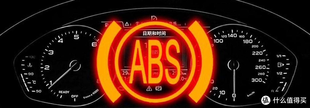 ABS都发明100年了，为啥还有人觉得时速120不能一脚踩停？