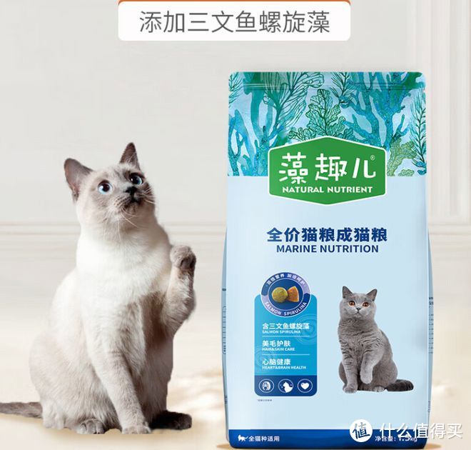 它是许多宠物主人首选品牌，能提高猫咪免疫力和健康！