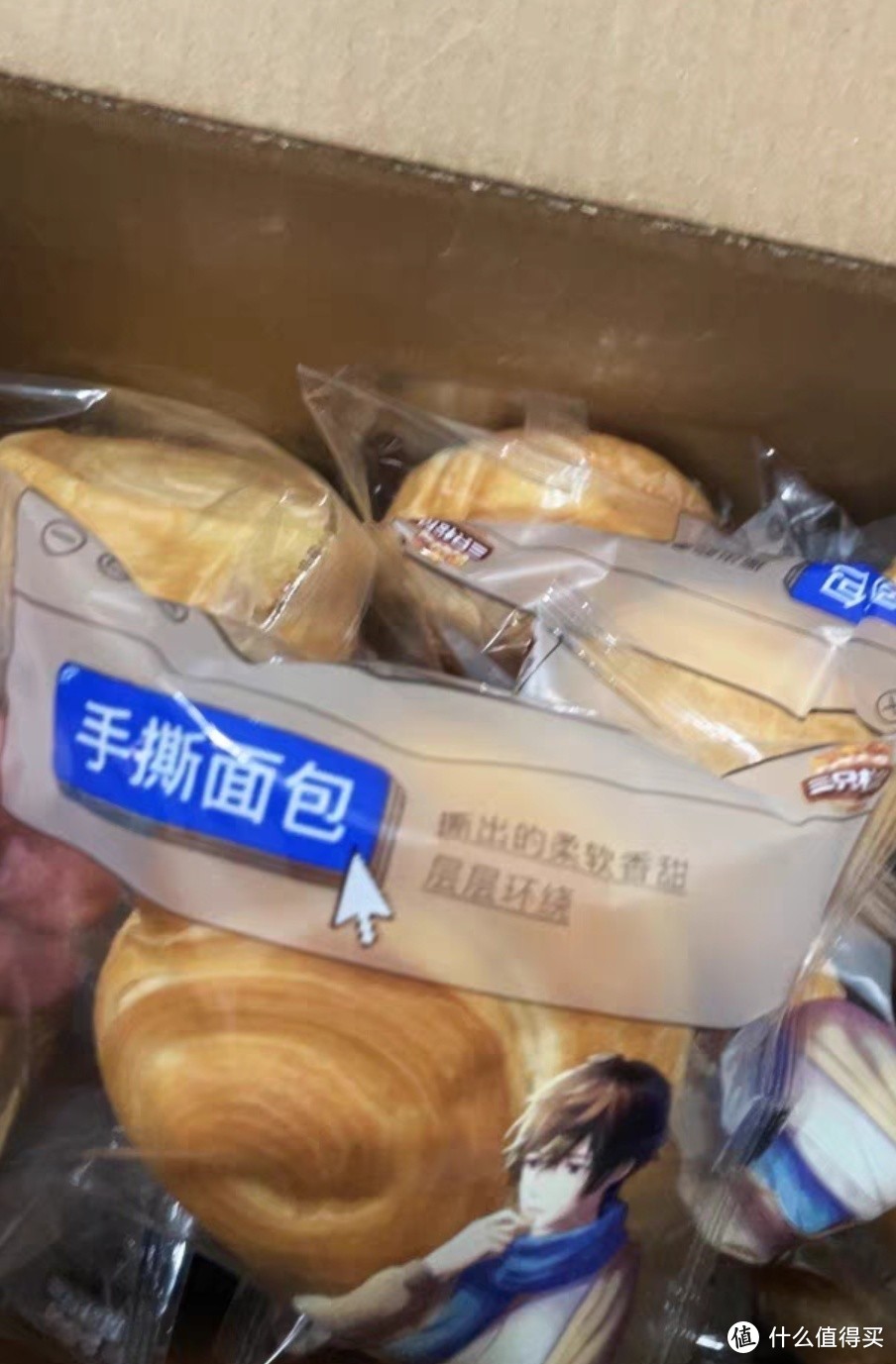 三只松鼠手撕面包1000gX1箱零食早餐首选休闲食品蛋糕点心吐司