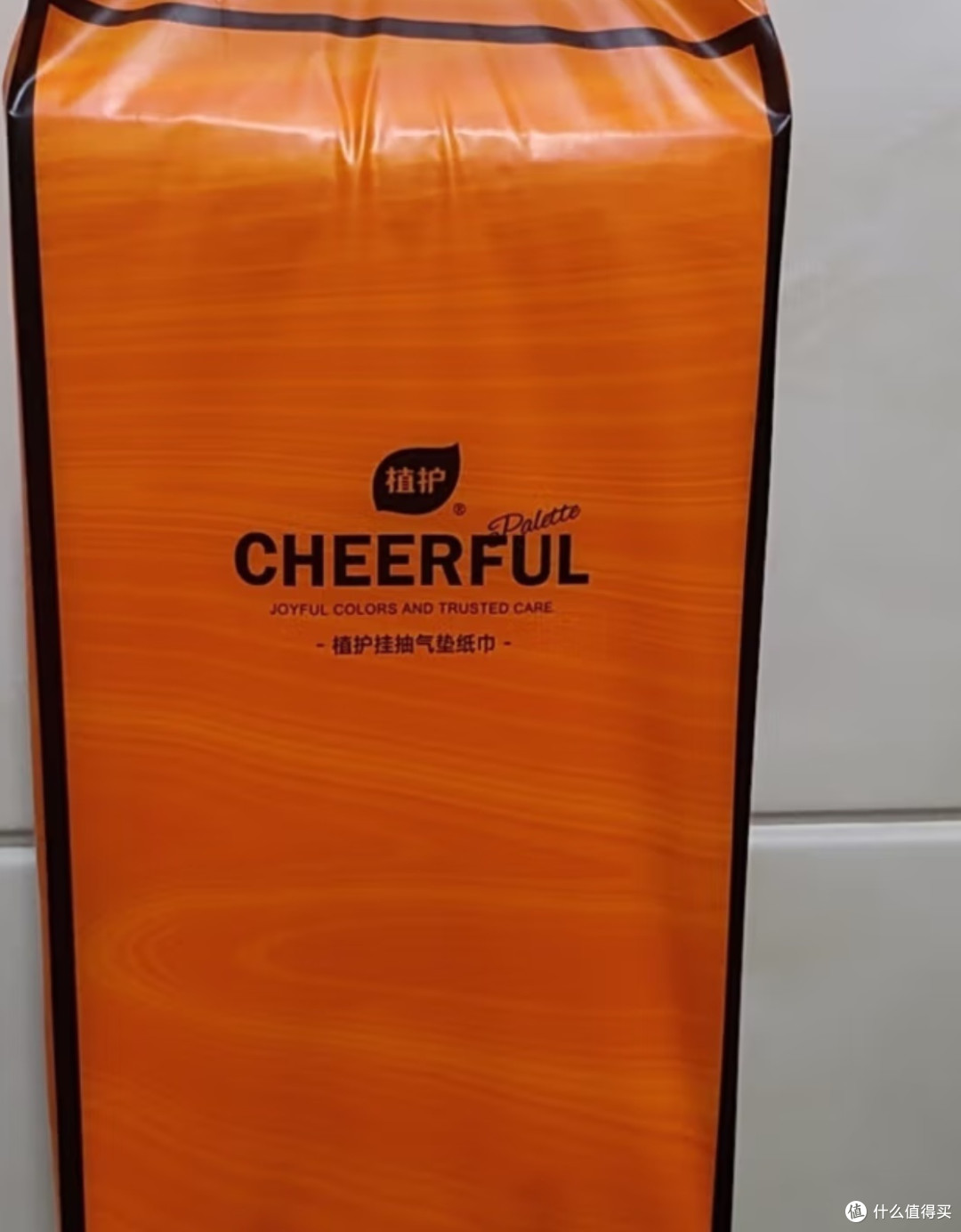 植护抽纸巾薄而细腻,不易撕裂,满足您日常生活的各种需求,无论是擦手