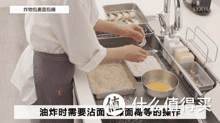 看了日本的厨房设计，才知道，我们已经落后了很多年！