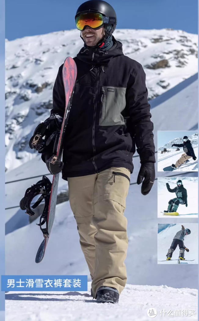 “科技面料”盛行，300-5000元全波段滑雪服推荐