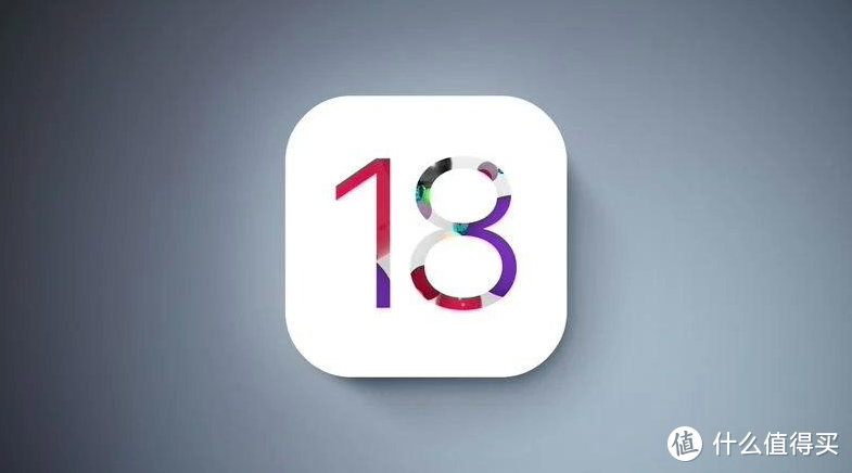 苹果 iOS 18 将为 iPhone 和 iPad 带来开创性功能更新