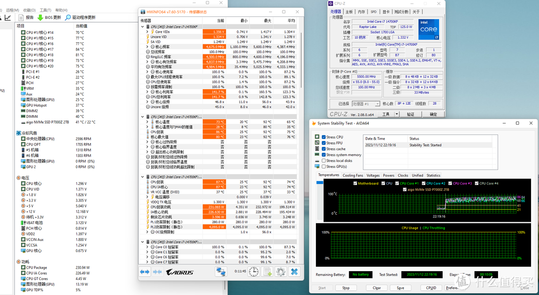 力压14代CPU，海景房装机方案！超频三T500+乔思伯360水冷实测