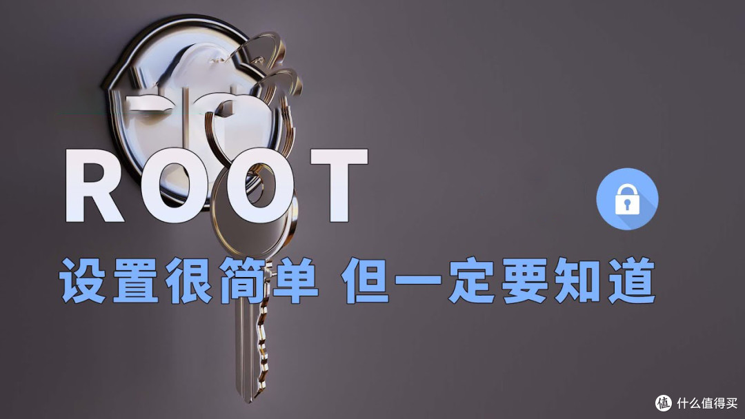 群晖开启root账户直接登录权限