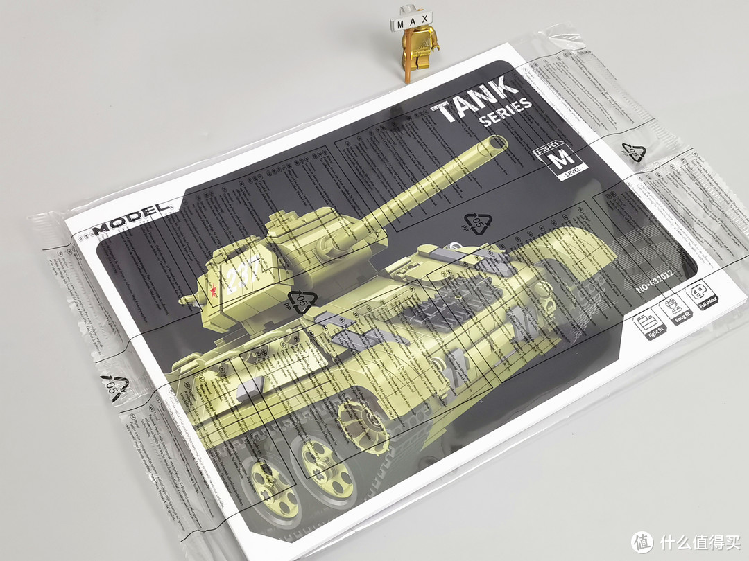 乌拉！历史上的传奇坦克T-34