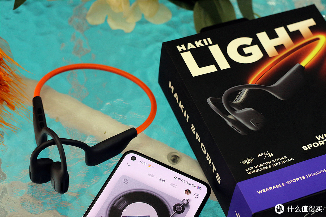 晚上跑步就用Hakii LIGHT蓝牙耳机，开放听歌不入耳，灯束提醒更安全