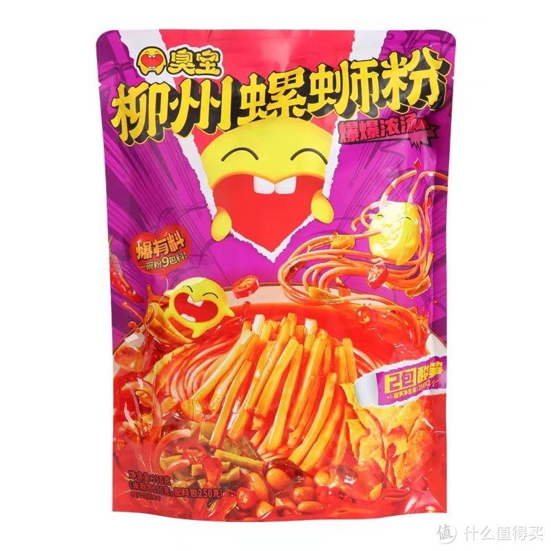 臭宝牌螺蛳粉：一种独特的美食体验