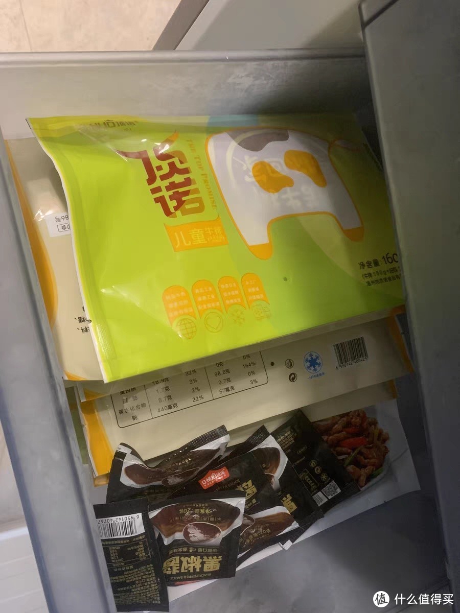 顶诺儿童牛排菲力家庭原肉整切牛肉冻品新鲜牛扒——一次尊享口腹之欢