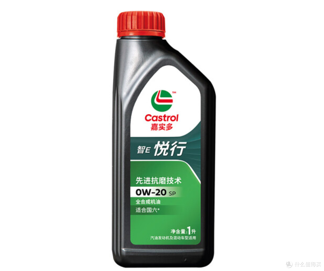 嘉实多(castrol)智e版悦行 润滑油:在寒冷的冬日,爱车的温暖守护者!