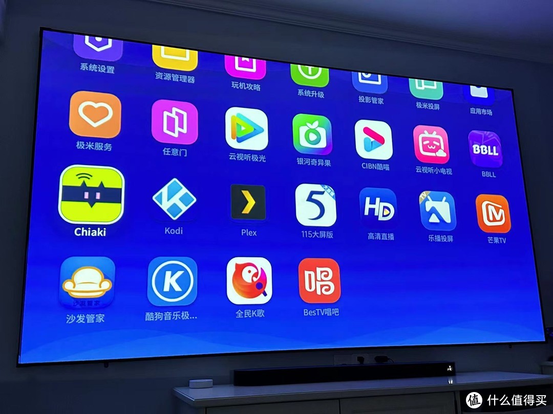 在投影上安装Chiaki这个APP，准备投影直接串流玩PS5，对比用PS4玩PS5看看哪个效果更好