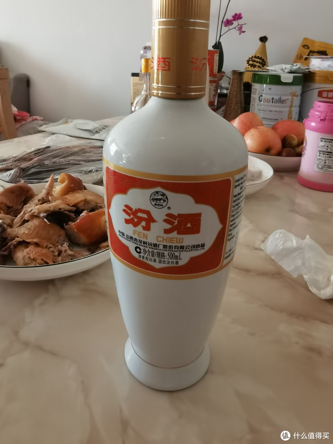 双十一购后，盘点这一个月入手的白酒1