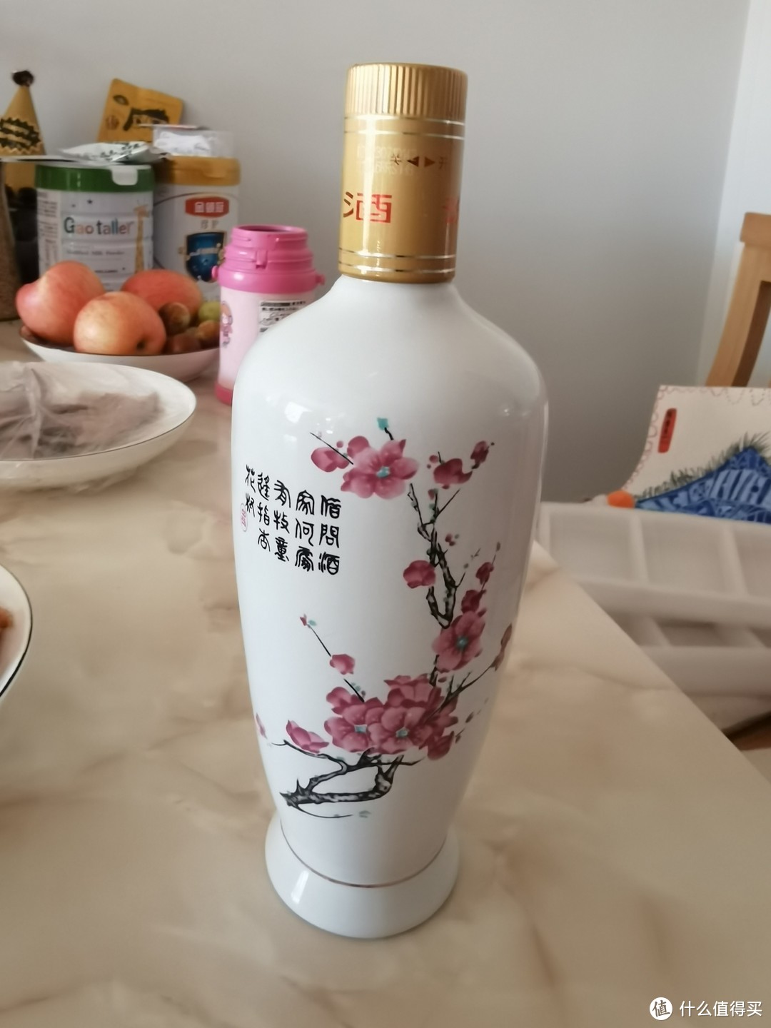 双十一购后，盘点这一个月入手的白酒1