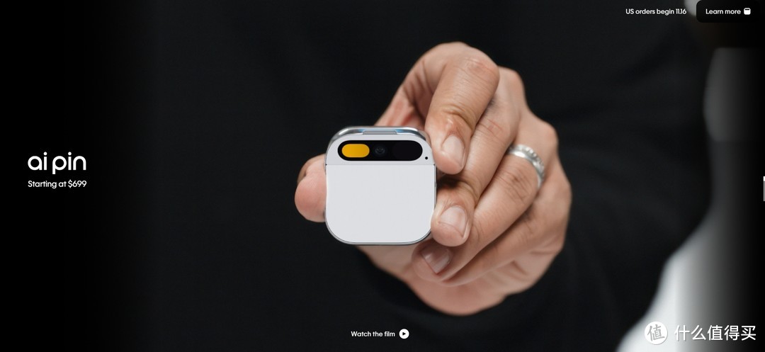 前苹果员工下岗再就业，结合Open Ai发布新形态随身设备“Ai Pin”，能激起新一轮的技术跃进吗？