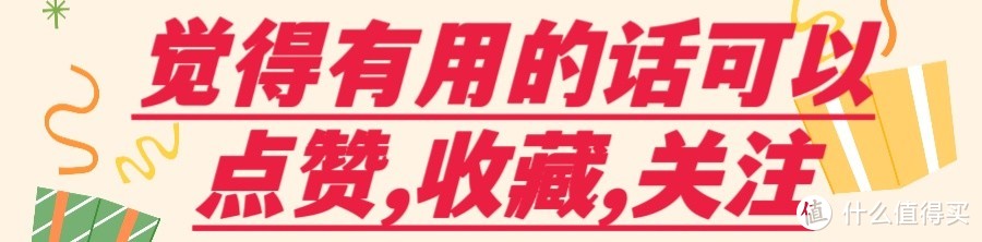 历史低价，只要874元，10TB西数企业级机械硬盘，拼多多旗舰店，这个车稳吗？能不能上车呀