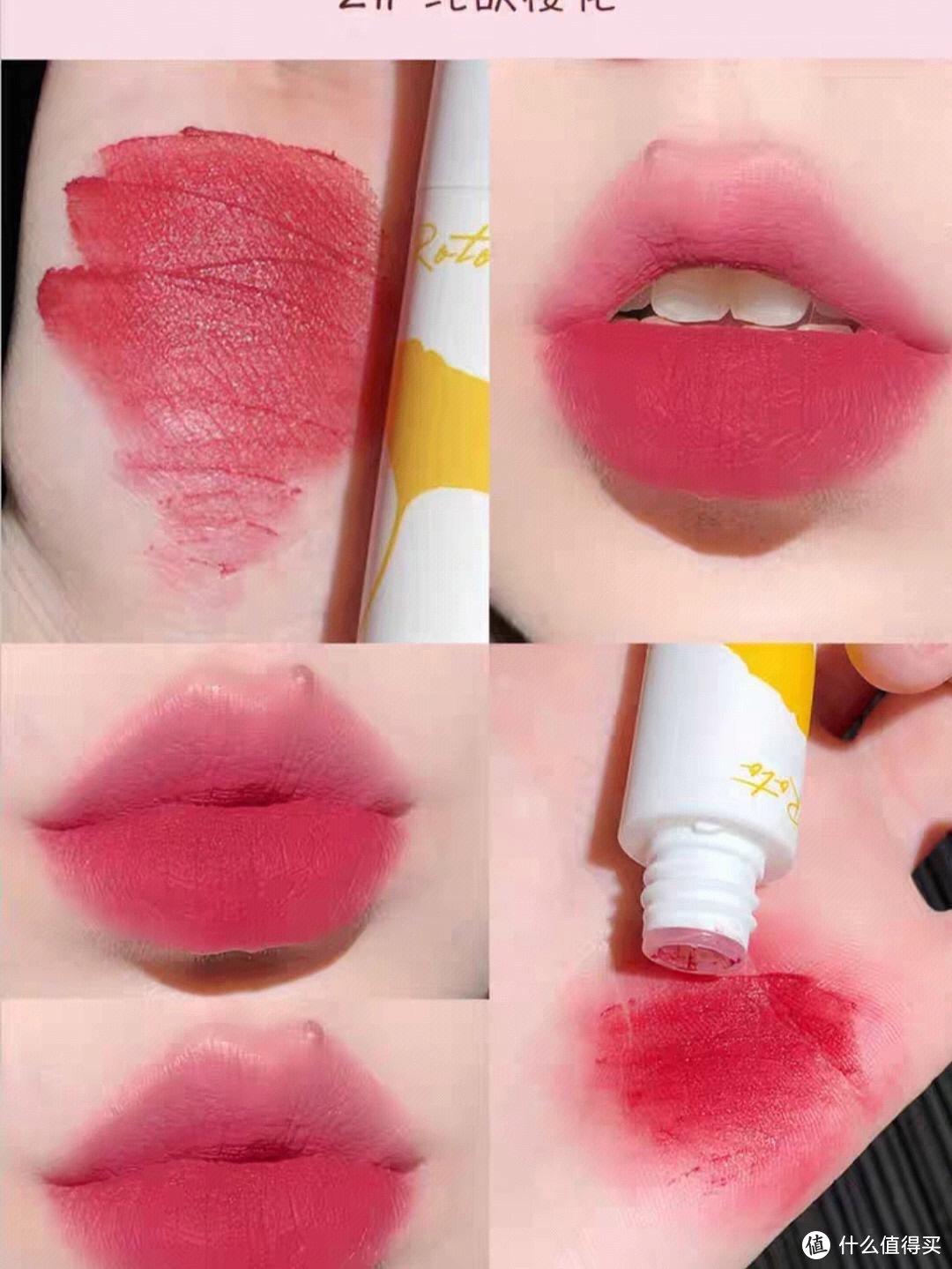 不要犹豫，试试这款唇釉，让你的妆容更加完美!