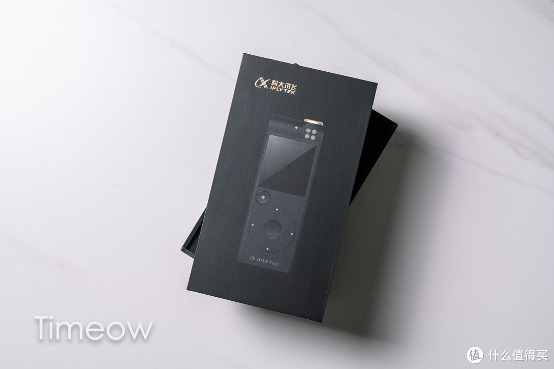 星火驱动生产力 实时转写录音笔-科大讯飞智能录音笔 sr201星火版