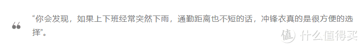 今年街上的骆驼比沙漠里的都多