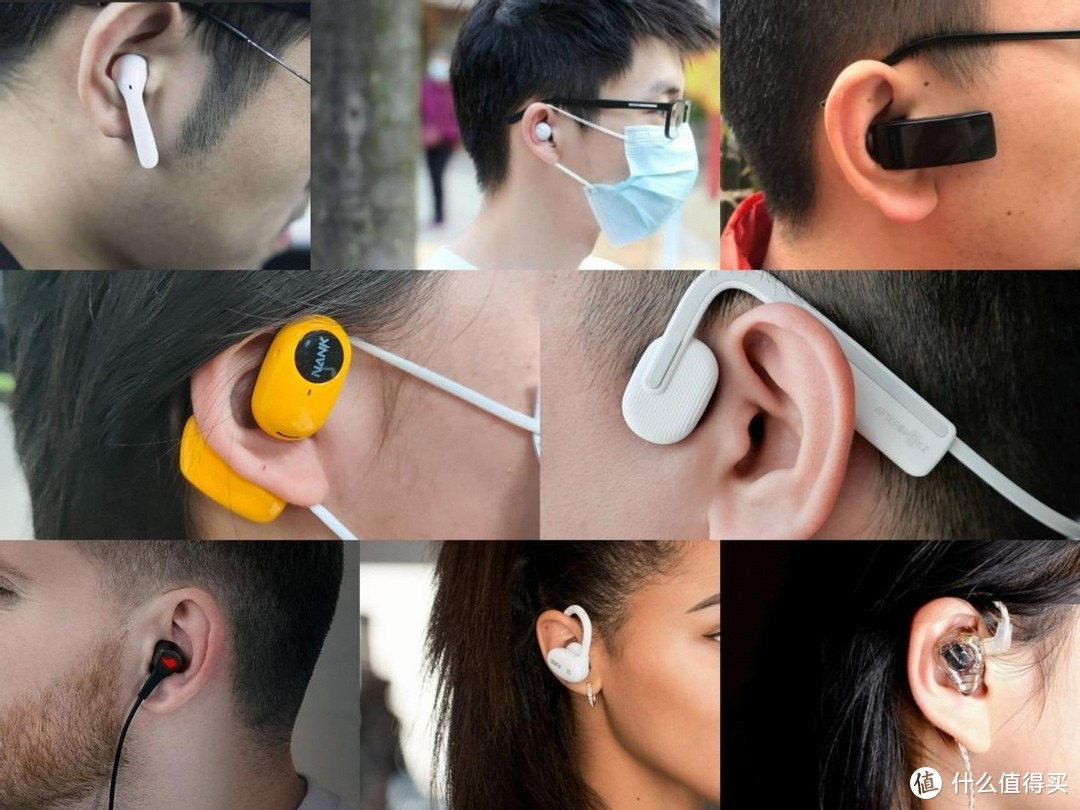 2023年开放式耳机推荐，开放式耳机怎么选？索尼、南卡、韶音、cleer等高口碑的开放式耳机品牌推荐