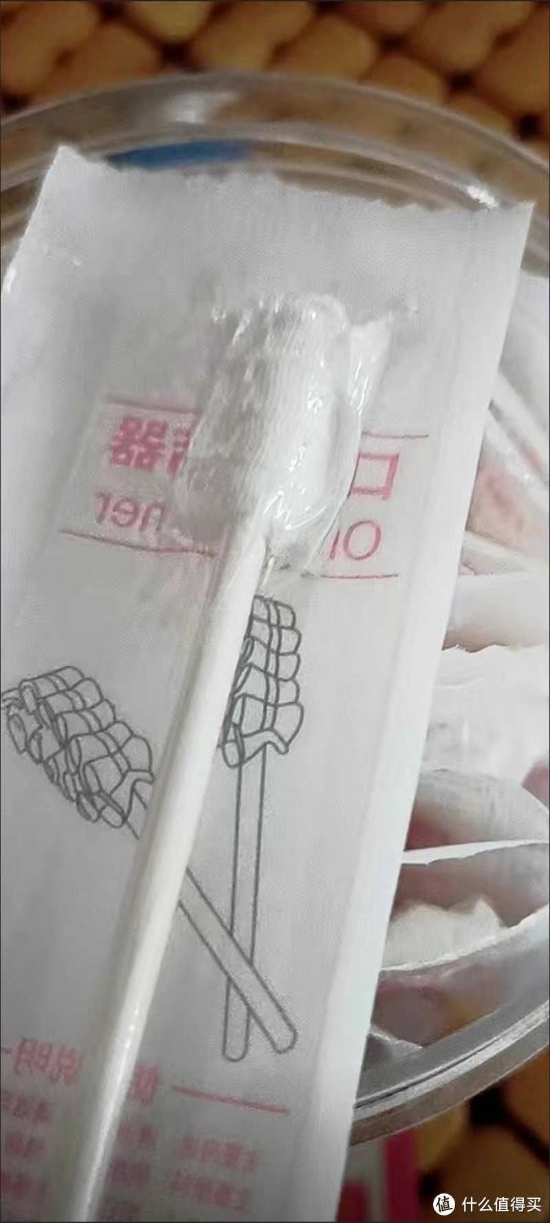 婴儿口腔清洁器