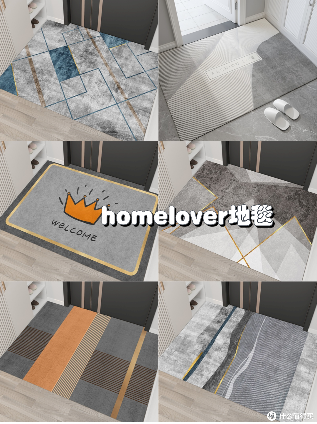 2、homelover2.png