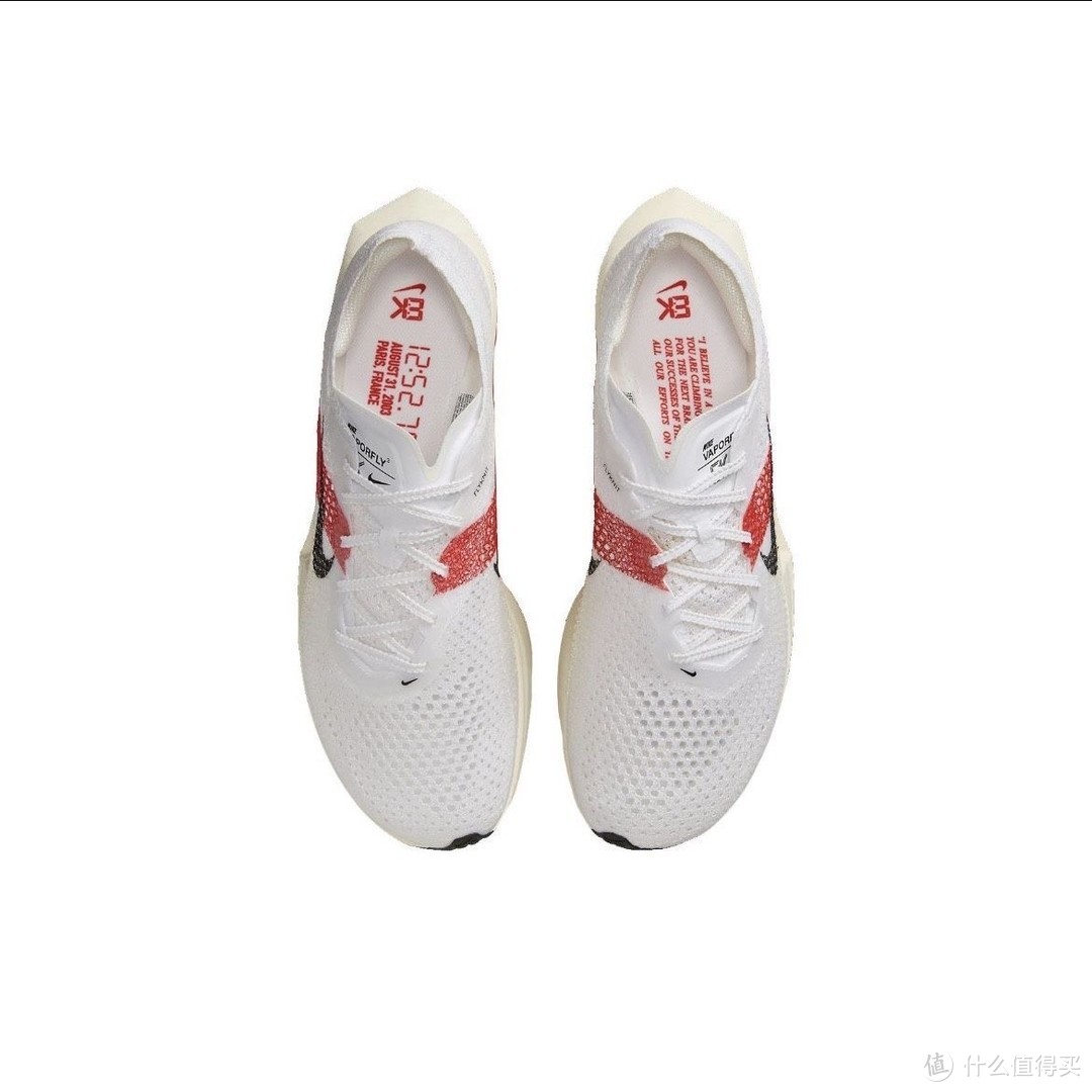 NIKE VAPORFLY 3 EK——跑步爱好者的理想之选