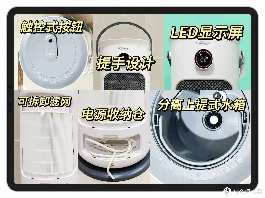 【选购攻略】2023年双十一取暖器测评推荐||远红外、石墨烯、油汀等制热那种好？踢脚线好还是立式好？