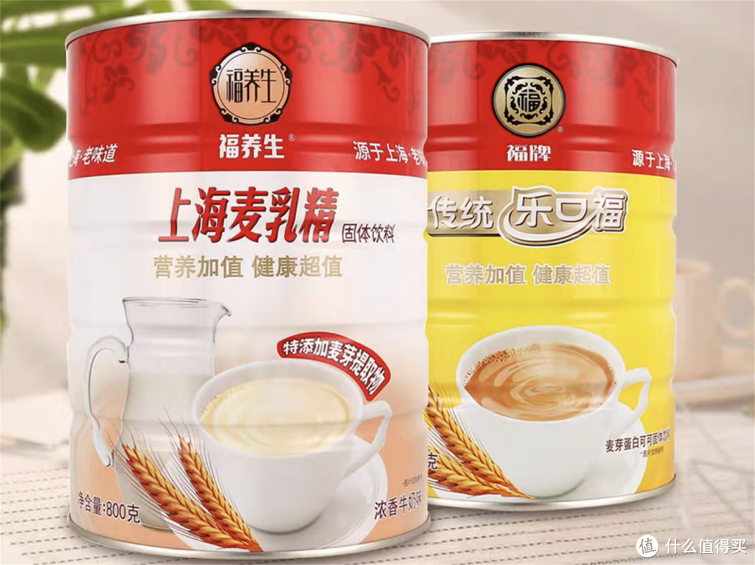 小时候，有钱人的“标配”麦乳精，到底是什么做的？为何消失了？