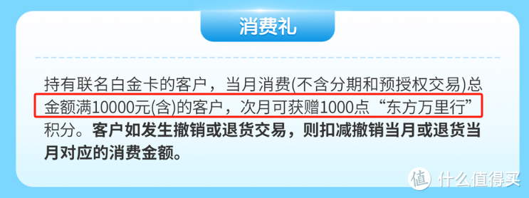 浙商再发新卡，新户最佳选择，浙商5张卡，教你玩转全家桶