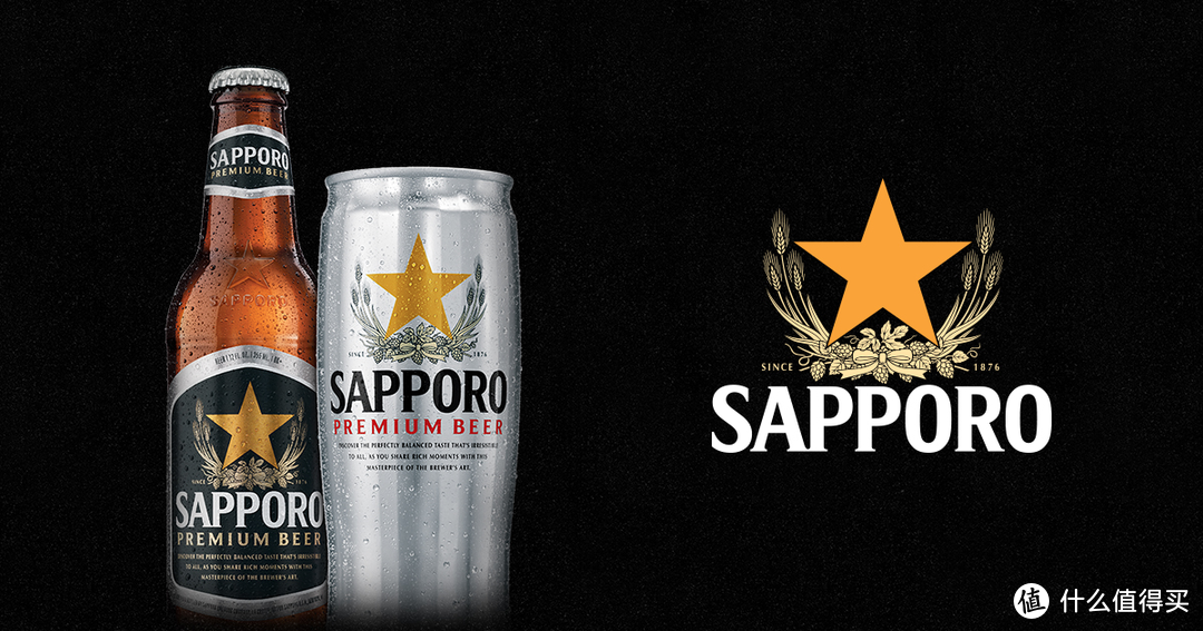 Sapporo Original