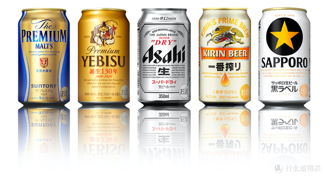 “源自东瀛的轻松之爽”——I:5:(4)-4 Japanese Rice Lager 日式大米拉格（亚洲水啤）