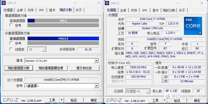 七彩虹全新Z790 D5 FLOW主板评测：用心在做产品！