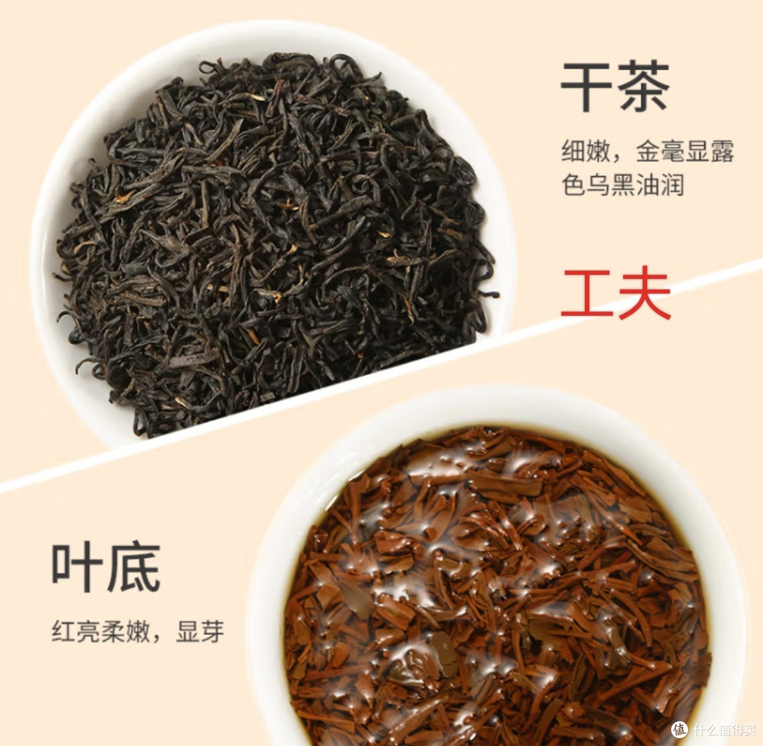 的祁门香就是由祁门红茶带来的本文来介绍一下祁门红茶这一历史的名茶