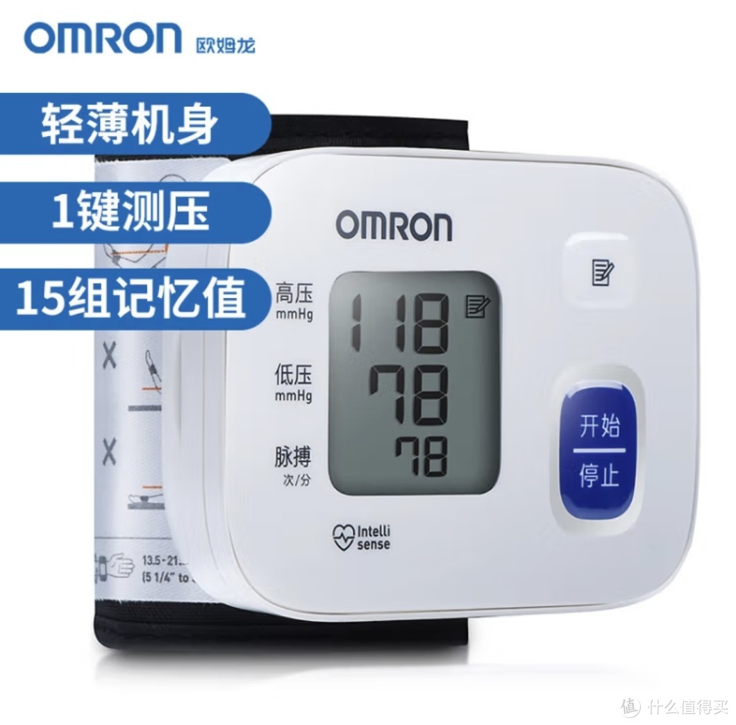 欧姆龙的血压计产品线非常丰富，这几款可以看看
