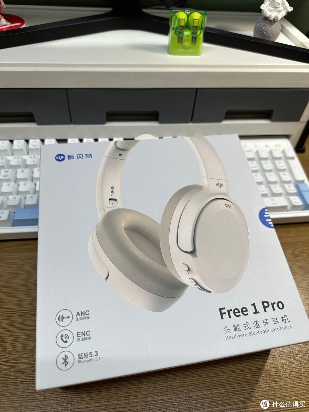ANC主动降噪耳机的价格终于打下来了！音贝奇Free 1 Pro上手体验