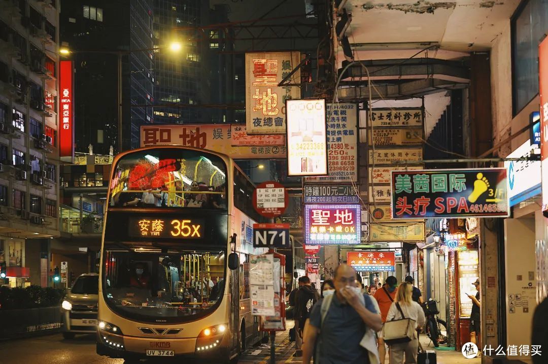 香港“平价区战神”，原来这么好逛！