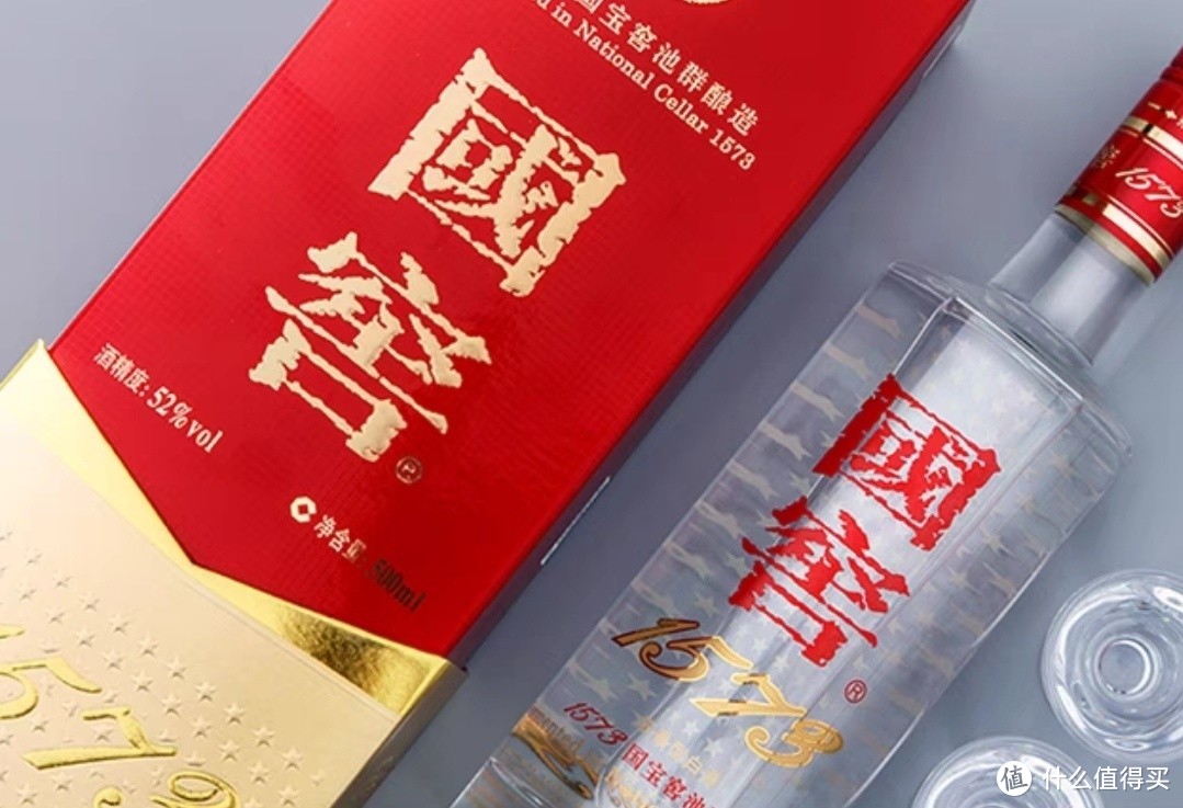 回首双11，错过的好价美酒太多了！