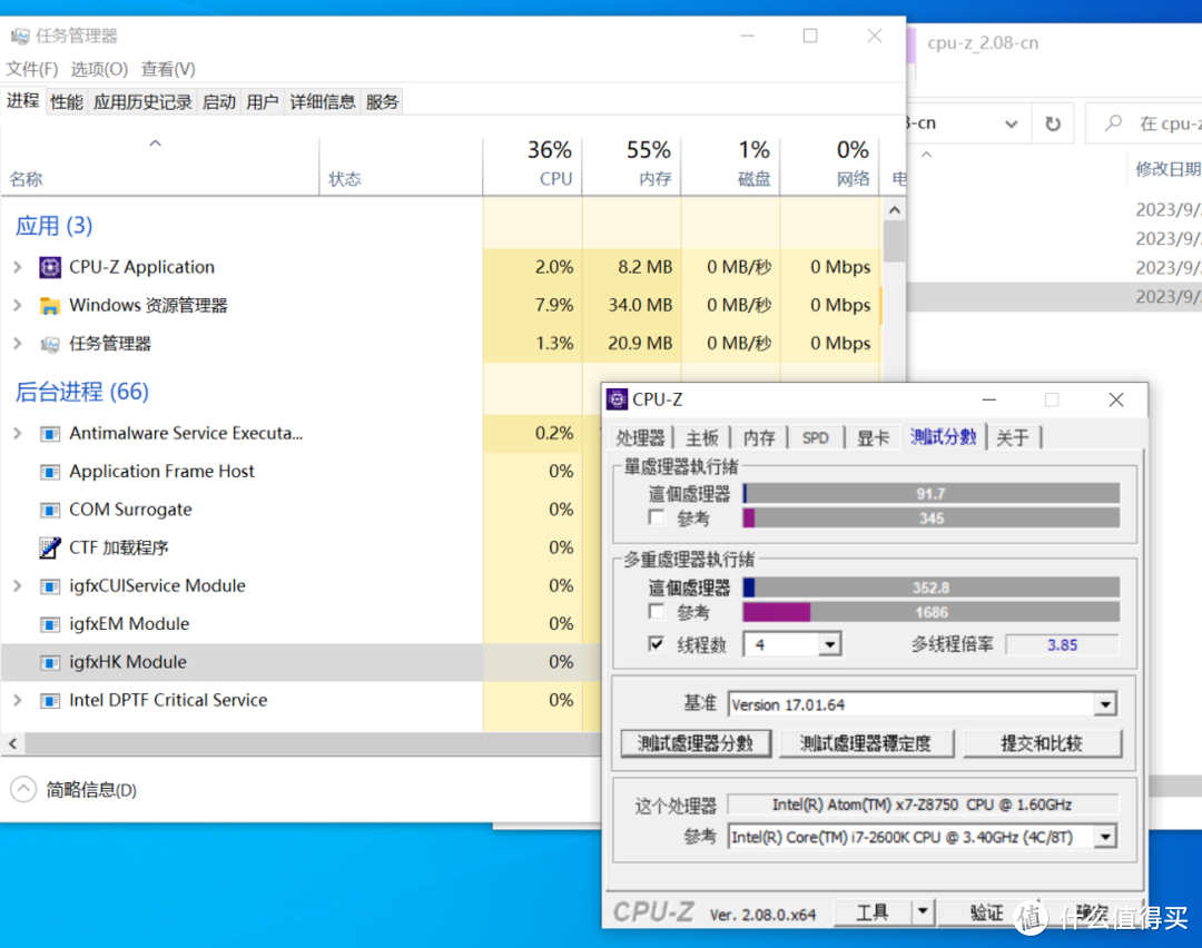 NEC VKX64T平板电脑驱动安装详解：如何正确安装驱动程序