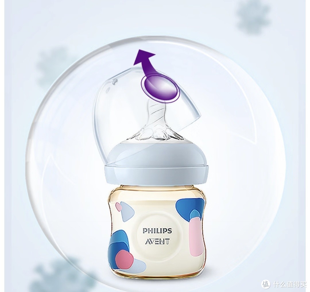 「奶瓶安全新标准，呵护宝宝健康成长!」