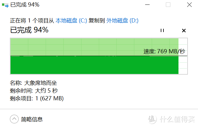 小容量硬盘焕发二次生机——绿联 M.2 NVMe、SATA双协议固态硬盘盒