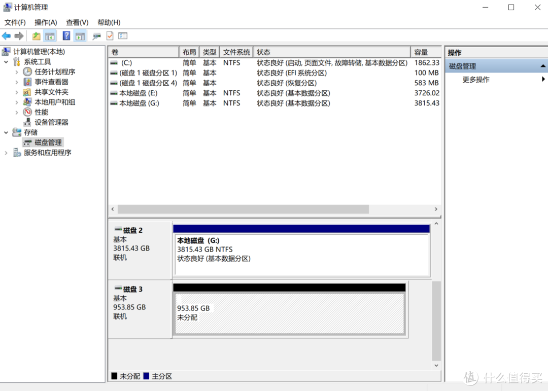 小容量硬盘焕发二次生机——绿联 M.2 NVMe、SATA双协议固态硬盘盒