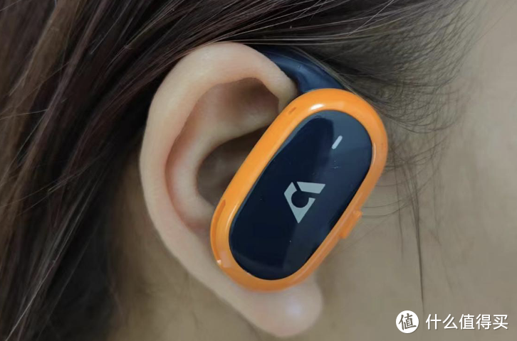 千元内开放式蓝牙耳机该如何选择？一魔声学E35开放式蓝牙耳机全方位体验评测