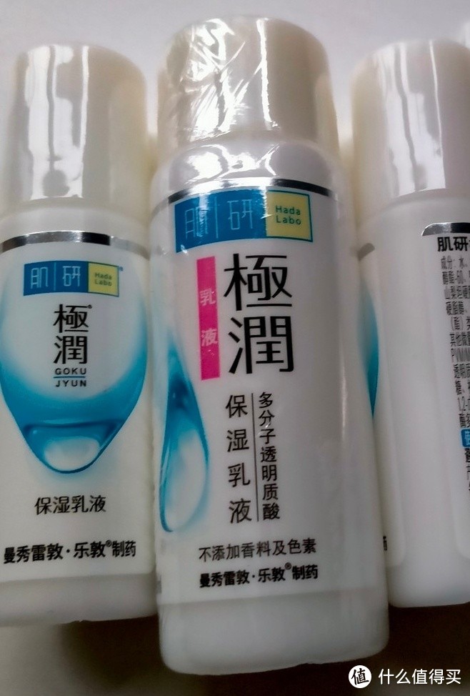 曼秀雷敦乳液：保湿不油腻，让你的肌肤爱上它!（敏感肌适用 ）