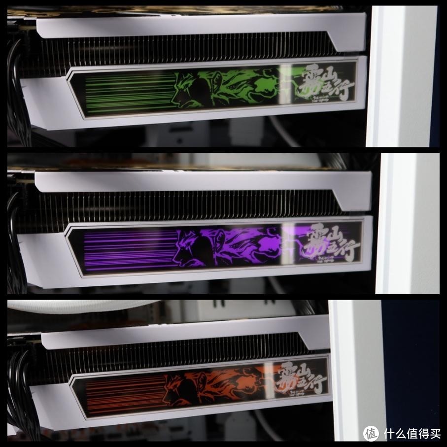 把国漫之光放进机箱：七彩虹iGame RTX 4060 雾山五行定制版显卡实测体验